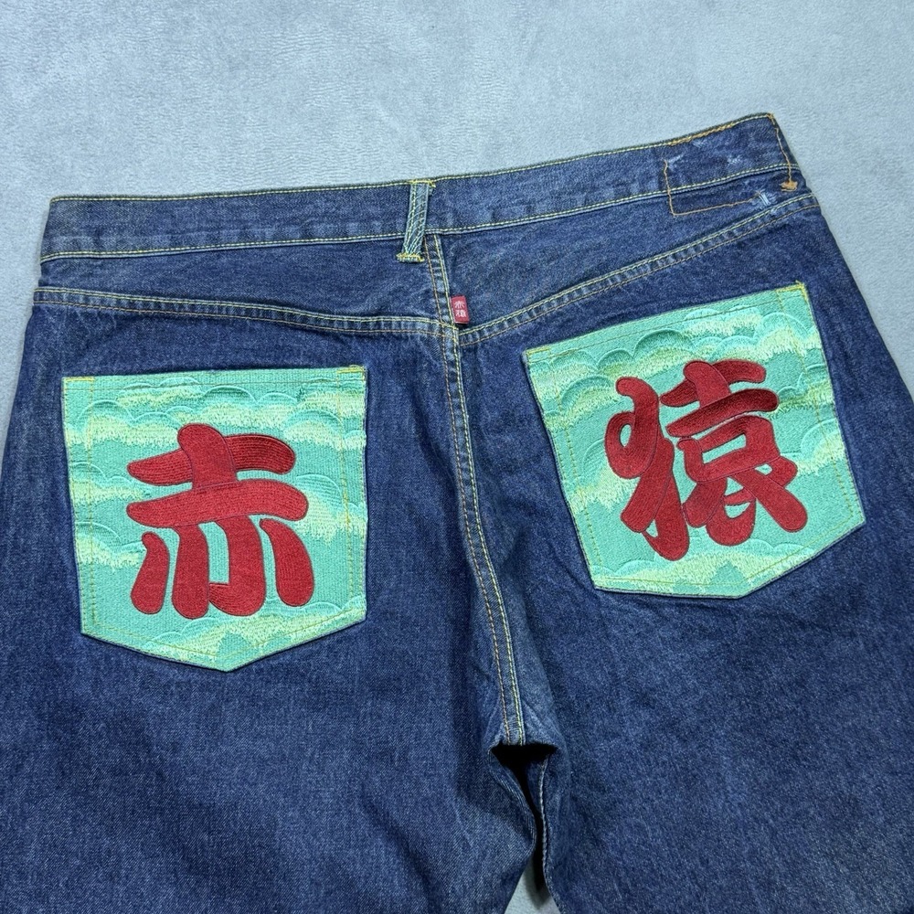 VINTAGE RMC Red Monkey Martin Ksohoh Selvedge Jeans Mens 42x34 Japanese Kanji